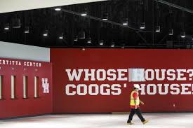 Peek Inside Uhs Fertitta Center Before It Opens