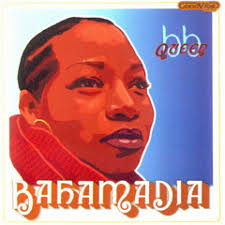 Stream Good Rap Music by Bahamadia