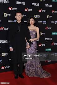 Actor Chen Xiao and actress Michelle Chen attend the Sina ...