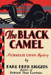 Daniel craig's james bond pursued a baddie through mexico city during a the 2014 film the book of life features a day of the dead theme and animation filled with calacas (skeletons) and calaveras (skulls). The Black Camel Wikipedia