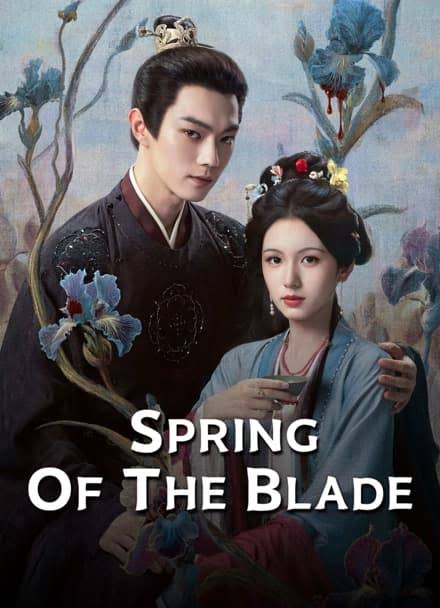 Poster Spring of the Blade (2026)
