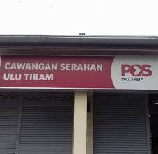 Das wetter in ulu tiram. Facebook