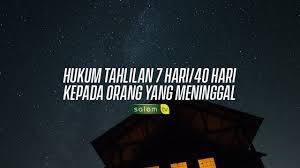 Check spelling or type a new query. Hukum Tahlilan 7 Hari 40 Hari Kepada Orang Yang Meninggal Ustadz Abdur Rasyid M Pd I Youtube
