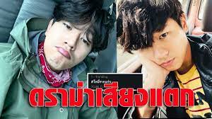 Jun 22, 2021 · แก้ว จริญญา ซุ่มอวดอึ๋มต้องซูมตาแตก เผยแพร่: 3diakvf4uuxhnm