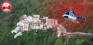 Katra Vaishno Devi With Helicopter Satyam Sai Tour And Travels Shri maa vaishno devi shrine is one of the oldest shrine of india, located at a height of 5300 feet on the holy trikuta hills of the shivalik hill range. katra vaishno devi with helicopter