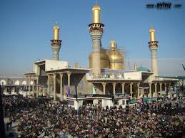 ÙØªÙØ¬Ø© Ø¨Ø­Ø« Ø§ÙØµÙØ± Ø¹Ù Ø­Ø±Ù Ø­Ø¶Ø±Øª Ø§ÙØ§Ù ÙÙØ³Û Ú©Ø§Ø¸Ù Ø¹