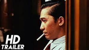 In the mood for love (2000). In The Mood For Love 2000 Original Trailer Hd Youtube