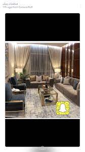 كنب مجلس outdoor decor outdoor furniture sets furniture sets