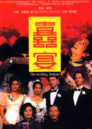 Il film è un sequel (o un film collegato) di un altro film presente sul davinotti. Il Banchetto Di Nozze Di Ang Lee Cinaoggi
