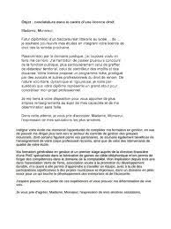 Vous pouvez utiliser cette lettre de motivation faculté d'économie et gestion pour l'envoyer par la poste par votre propres moyens (en. Exemples Lettre De Motivation Universite Science Science Et Technologie