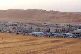 Maybe you would like to learn more about one of these? Shifting Political Landscape In U S Prompts Saudi Arabia To Rethink Financial Strategy Wsj