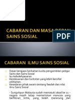 Kebijakan baru pemerintah, apa itu new. Definisi Ilmu Sains Sosial