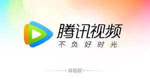 騰訊控股有限公司（英語： tencent holdings limited ，正式名稱：深圳市騰訊計算機系統有限公司），簡稱騰訊，是中華人民共和國一家跨國 企業 控股公司，為中國大陸規模最大的網際網路公司，1998年11月由馬化騰、張志東、陳一丹、許晨曄、曾李青5位創始人共同創立，總部位於深圳 南山區 騰訊濱海. è…¾è®¯è§†é¢'ä¸Šæž¶å›½è¡Œç‰ˆnintendo Switch ä¸»æœº æ‰‹æœºæ–°æµªç½'