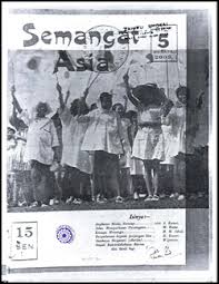 Persidangan ini hanya sedikit membahas masalah penting, dan lebih sebagai propaganda untuk menunjukkan komitmen empayar. Http Ir Uitm Edu My Id Eprint 32554 1 32554 Pdf