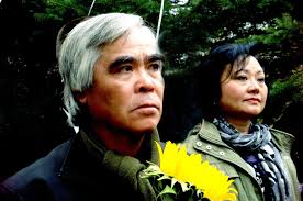 Rio Helmi Photography