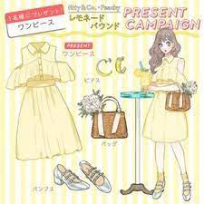 trong hinh ảnh co thể co văn bản かわいい ファッション ファッションイラスト ファッション 勉強