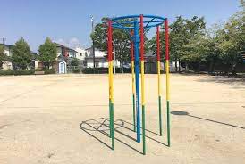 上宅地公園登り棒 熊本 宅地 公園