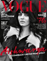 Aishwarya Rai Is 70s Chic On Vogue India Cover Vogue India Vogue Photoshoot Aishwarya Rai
