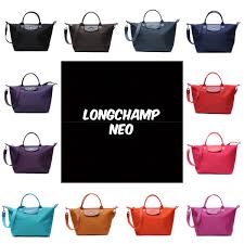 Longchamp Neo Series Bag Wallet Qoo10