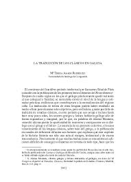 Pdf La Traduccion De Los Clasicos En Galicia Maria Teresa Amado Rodriguez Academia Edu