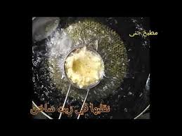 مطبخ جنى وجبة عشاء سريعة واقتصادية بديل الشوكي الأرضي القرنون أو عش البطاطا Cuisine Jana Youtube Music Record Celestial Music Instruments