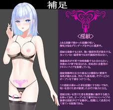 Rule34 - If it exists, there is porn of it   7451800