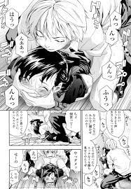 エロ漫画ヌケマン
