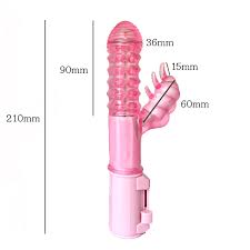 イキマックス ポルチオ地獄丨大人のおもちゃとアダルトグッズ専門店ワイルドワン