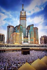 Pin By Faysal Khan On Ishq Mecca Wallpaper Mecca Kaaba Mecca