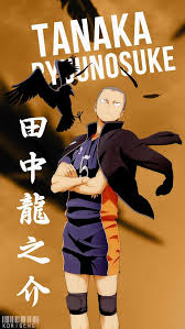 Tanaka Ryuunosuke Korigengi Wallpaper Anime Tanaka Ryuunosuke Haikyuu Wallpaper Haikyuu Anime