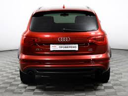 Image result for Garnet Red 2009 Q7