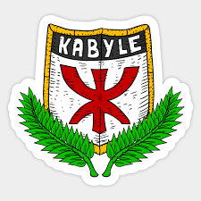 Flag of indonesia flag of the united kingdom flag of the united states flag of england national flag flag of uzbekistan flag of afghanistan. Kabyle Kabylie Derber Pride Shield And Flag Kabyle Aufkleber Teepublic De