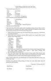 Contoh surat pernyataan pembayaran cicilan hutang memang tidak salah memberikan hutang kepada orang yang kita kenal tapi dalam memberikan hutang kamu harus memperhatikan beberapa hal. Contoh Surat Perjanjian Hutang Piutang Sederhana Dengan Jaminan Bermaterai Contoh Surat