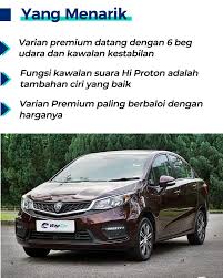 Kami adalah sebuah syarikat sepenuhnya milik bumiputera yang telah diperbadankan pada 28hb mei 2014 dan. Rebiu Proton Persona Sedan Terbaik Malaysia Untuk Keluarga Wapcar