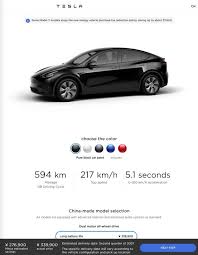 A tesla model y will depreciate 48% after 5 years and have a 5 year resale value of $30,239. Tesla Model Y Sells Out In China Delivery Dates Now Show Sometime In Q2 Teslanorth Com