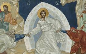 The historicity and origin of the resurrection of jesus has been the subject of historical research and debate, as well as a topic of discussion among theologians. 5 Possible Theories That Explain The Resurrection Of Jesus Strange Notions
