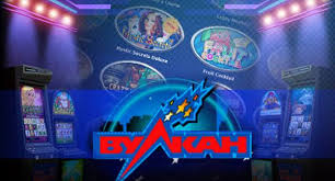 Картинки по запросу "Вулкан: казино онлайн с большими возможностями"
