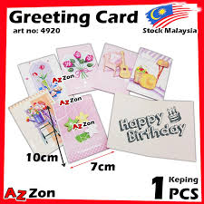 Author dennis posted on september 24,. Greeting Card Thank You Card Birthday Card Christmas Card Kad Selamat Hari Jadi Greeting Card 4920 Lazada