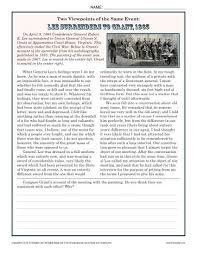 Two Viewpoints Lee Surrenders To Grant 1865 9th 10th Grade Reading 10th Grade Reading 6th Grade Social Studies Social Studies Worksheets