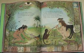 Mit albrecht dürers kupferstich adam und eva präsentiert die alte galerie für kurze zeit ein faszinierendes highlight der kunstgeschichte! Adam Und Eva Und Das Paradies Jane Ray Buch Gebraucht Kaufen A02qzhvs01zzc