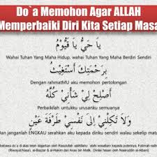 Doa dapat memberikan kekuatan pada orang yang lemah, membuat orang tidak percaya menjadi kuat keyakinannya dan memberikan keberanian pada orang yang ketakutan. Doa Tawakkal Berserah Kepada Allah Dalam Rumi
