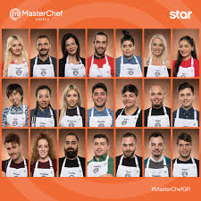 Το masterchef, ο μεγαλύτερος τηλεοπτικός διαγωνισμός μαγειρικής που προβάλλεται με τεράστια επιτυχία σε περισσότερες από 40. Master Chef 2019 Osa Den H3eres Gia Toys 21 Paiktes Poy Mphkan Sto Spiti Neolaia Gr