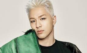 Big bang's debut studio album, which was released in december 2006, sold over 150,000 copies in south korea. Bigbang S Taeyang Confirms Military Enlistment Date Soompi