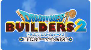 Building and crafting is the lifeblood of dragon quest builders 2. Dragon Quest Builders 2 Trophies Psnprofiles Com