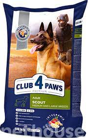 klub 4 lapy premium scout dlya vzroslyh sobak srednih i krupnyh porod suhoj korm dlya sobak kupit v kieve cena 506 grn v ukraine pethouse ua