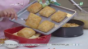 طريقة عمل البيتزا هت بالصور خطوة خطوة عجينه بيتزا هشه. Ù…Ø·Ø¨Ø® Ø¶Ø­Ù‰ Ø§Ù†Ø³ØªÙ‚Ø±Ø§Ù…