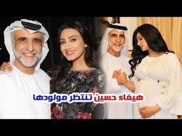 وقبل أن نعرض لكم أجمل صور الفنانة هيفاء حسين نقدم لكم بعض من أعمالها المسرحية الجميلة ومنها مسرحية هامور عذارى وهوامير الأسهم وأبطال. Ù‡ÙŠÙØ§Ø¡ Ø­Ø³ÙŠÙ† ØªÙƒØ´Ù Ø¹Ù† Ø­Ù…Ù„Ù‡Ø§ Ù…Ù† Ø²ÙˆØ¬Ù‡Ø§ Ø­Ø¨ÙŠØ¨ ØºÙ„ÙˆÙ… ÙˆØªØ¹Ø±Ù Ø¹Ù„Ù‰ Ø§Ø¨Ù†Ù‡Ø§ Ø§Ù„Ø´Ø§Ø¨ Ø³Ø¹Ø¯ Youtube