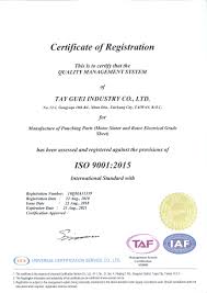 Sertifikat iso 9001 untuk bisnis adalah alat yang ampuh untuk meningkatkan kredibilitas organisasi dengan hal pertama yang anda perhatikan dengan revisi 2015 adalah bahwa jumlah klausa telah meningkat dua. Iso 9001 2015 Zertifiziert Professioneller Hersteller Von Statorrotoren Tayguei