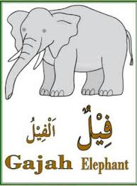 Belajar Bahasa Arab Pemula Jkccw Posts Facebook