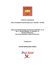 Kesudian pihak tuan menghulurkan sumbangan piala pusingan tersebut akan dapat menyemarakkan lagi semangat juang setiap regu yang bertanding. Kertas Cadangan Piala Pusingan